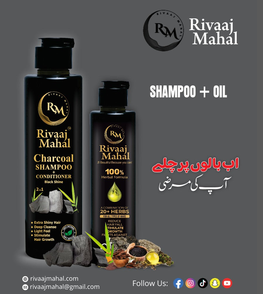 Rivaj Mehal Hair Oil & Organic Shampoo