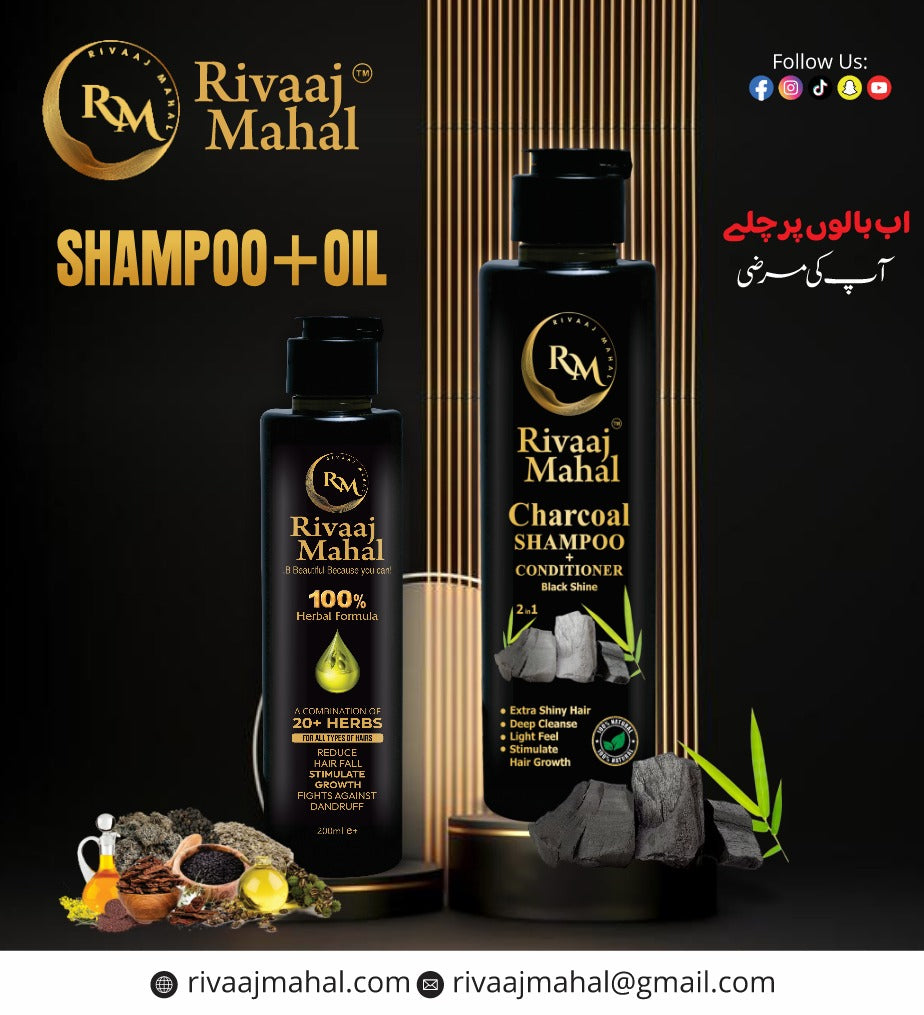 Rivaj Mehal Hair Oil & Organic Shampoo