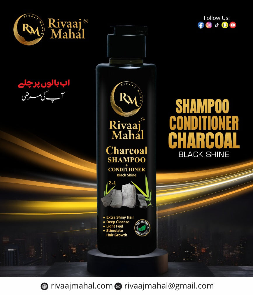 Rivaj Mehal Shampoo