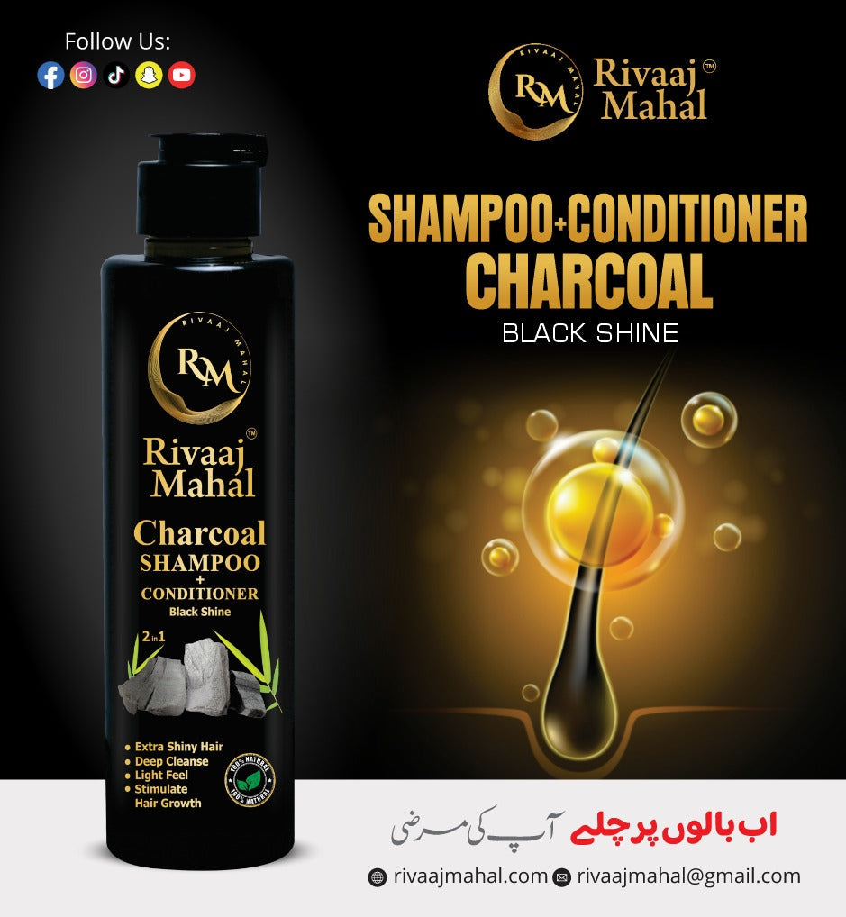 Rivaj Mehal Shampoo